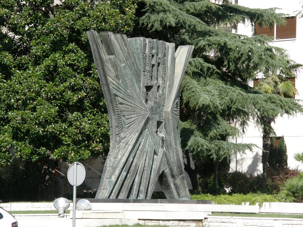 Город Сплит