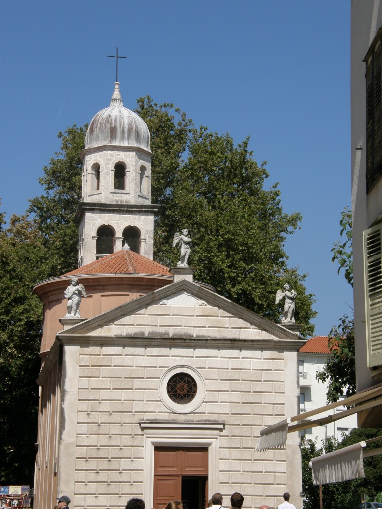 Город Задар. Архитектура города