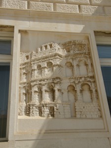 Город Задар. Архитектура города