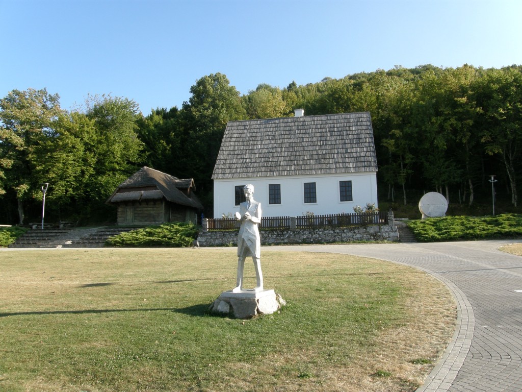 Мемориальный центр Николы Теслы