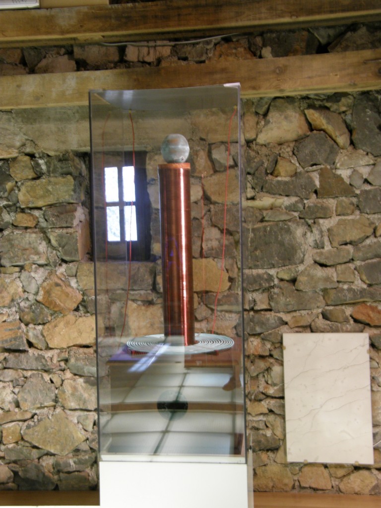 Мемориальный центр Николы Теслы