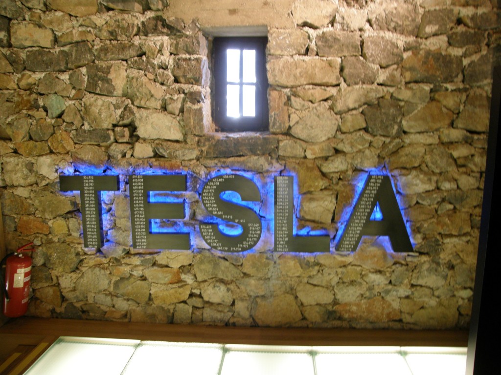 Мемориальный центр Николы Теслы