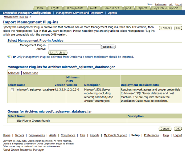 Management Plugins list plugins in archive
