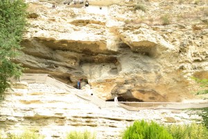 Монастырь Аладжа