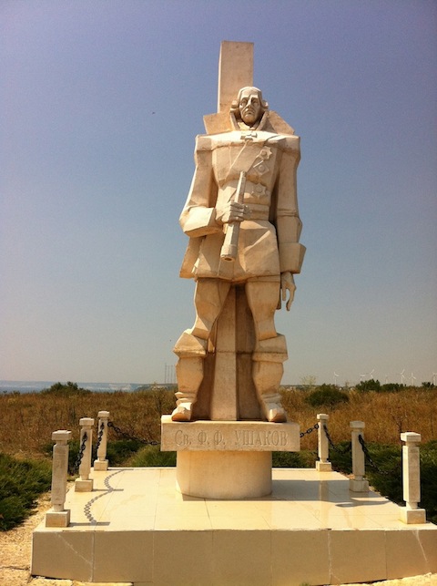 Адмирал Ф. Ф. Ушаков