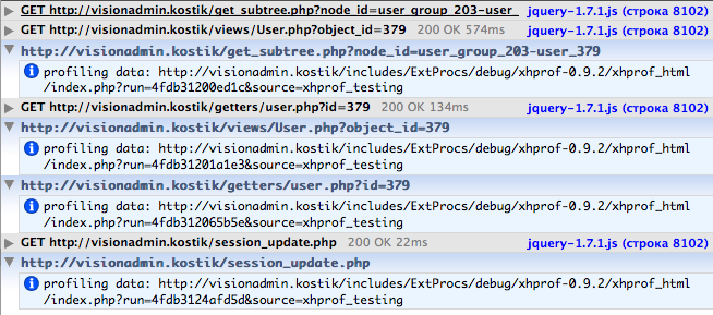 firephp-logs-in-firebug