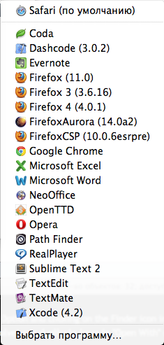 Finder open with dialog for html-file clean
