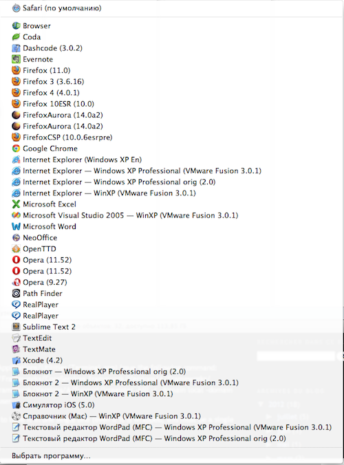 Finder open with dialog for html-file with garbage