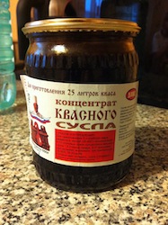Квасное сусло