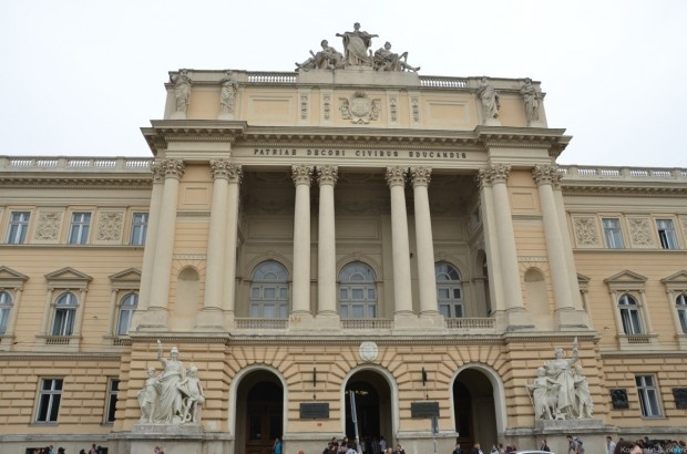 национальный университет имени Ивано Франко