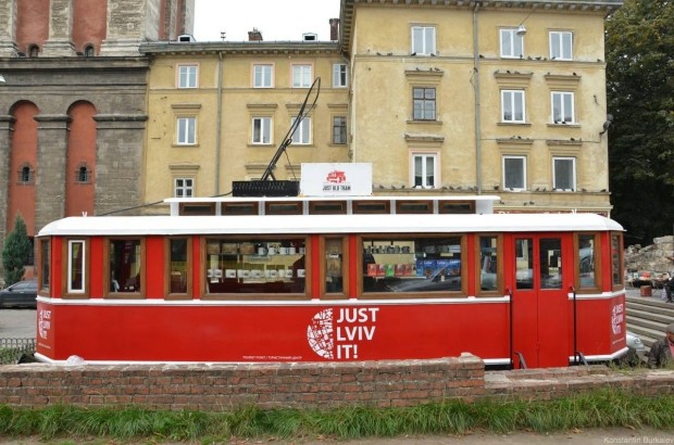 Just Lviv it!