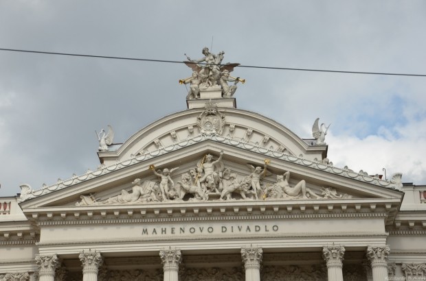 Театр Магена