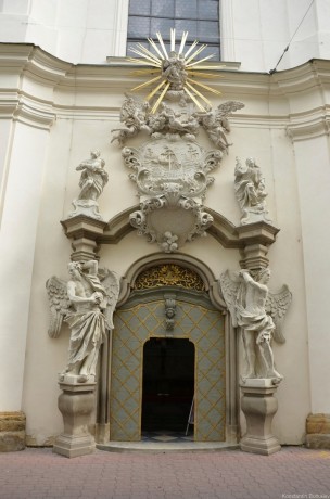 Миноритский костел