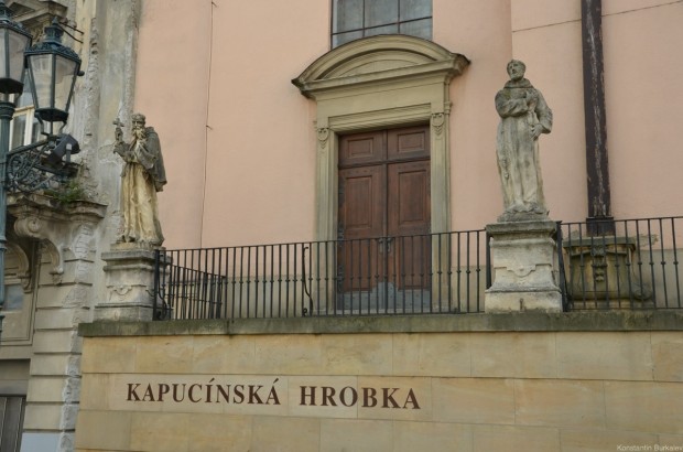 Костёл Обретения Святого Креста на площади Капуцинов