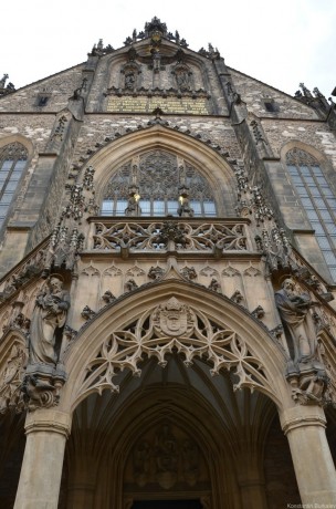 Собор святых Петра и Павла