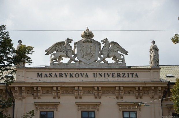 Архитектура Брно