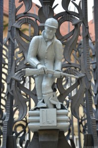 Фигурка месяца