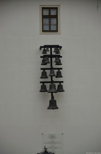 Колокольчики Шпильберга