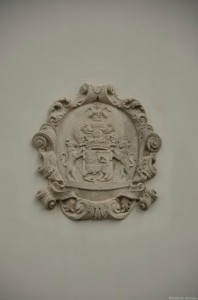 Гербы Шпильберга