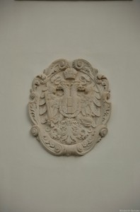 Гербы Шпильберга