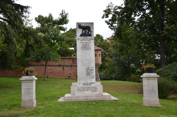 Парк Шпилберг