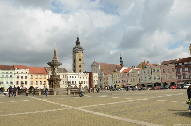 площадь Пржемысла Отакара II