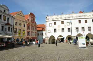 Площадь Согласия