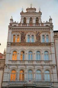 Площадь Республики. Архитектура Площадь Республики. Архитектура