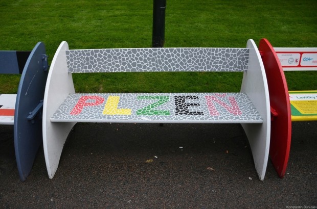 Лавочка Пльзень Лавочка Пльзень