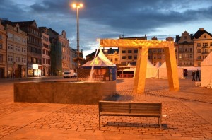 Фонтан на Площади Республики Фонтан на Площади Республики