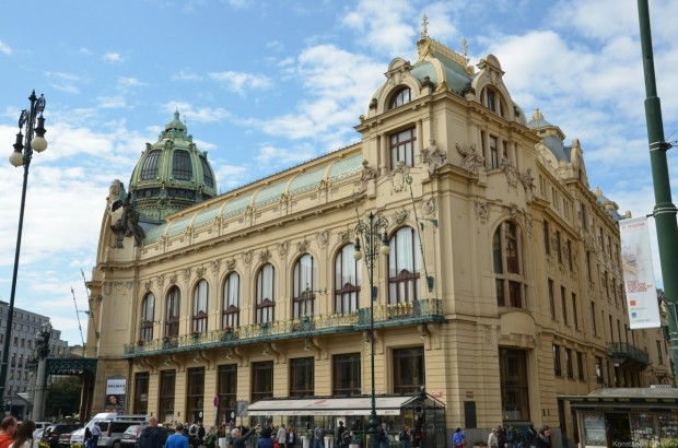 Общественный дом