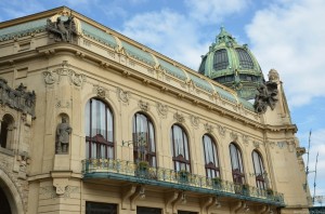 Общественный дом. Архитектура