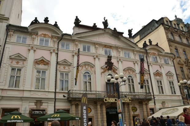 Архитектура зданий Праги