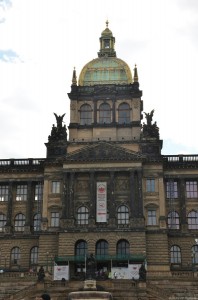 здание Национального музея