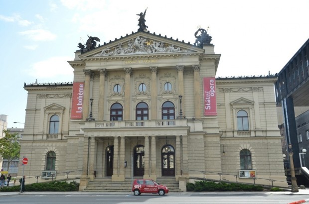 Государственный Оперный театр