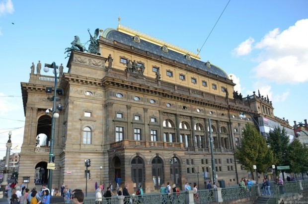 Национальный театр