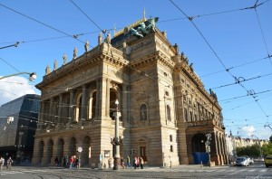 Национальный театр