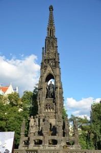 памятник императору Францу I