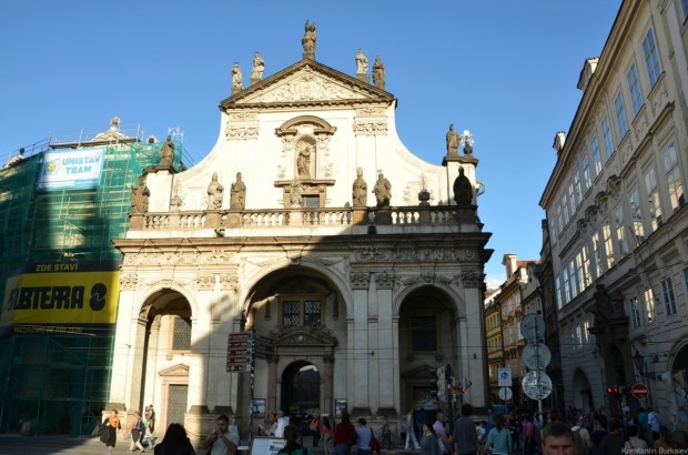 Церковь святого Сальвадора