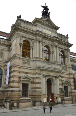 Альбертинум Альбертинум