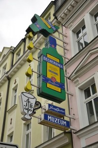 Музей Бехеровки