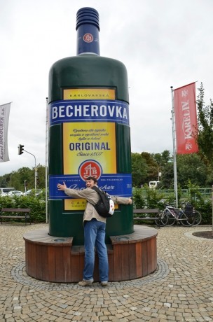 Я и большая Бехеровка