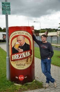 Я в Крушовице