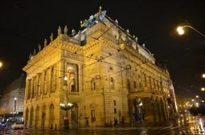 Национальный театр