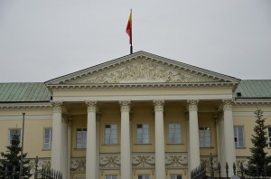 здание Городской управы здание Городской управы