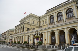 здание Городской управы здание Городской управы