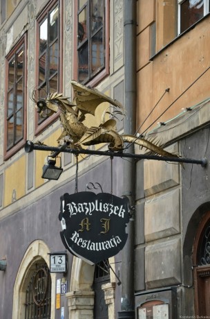 На Рыночной площади На Рыночной площади