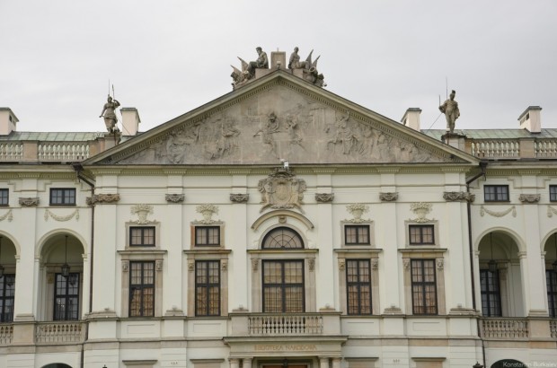 Дворец Красинских Дворец Красинских