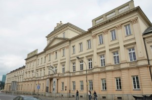 Варшава. Архитектура города Варшава. Архитектура города