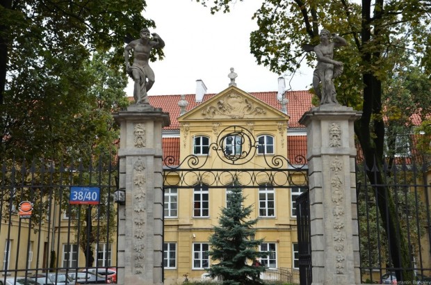 Дворец под Четыремя Ветрами Дворец под Четыремя Ветрами